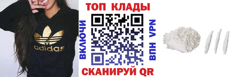 Купить закладку Медынь Марихуана Мефедрон