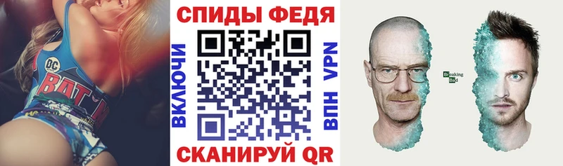 хочу   Медынь  Amphetamine 97% 