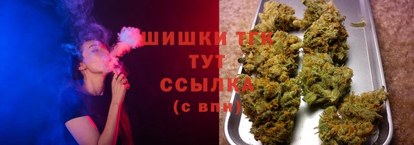 наркотики Зеленодольск