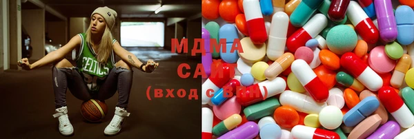 марихуана Всеволожск