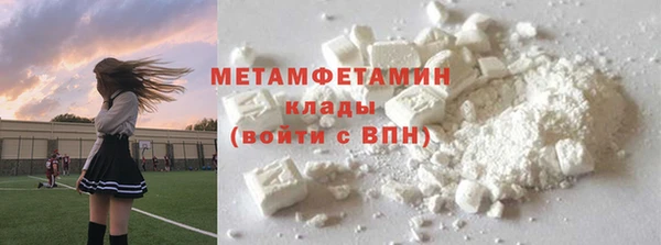наркотики Зеленодольск