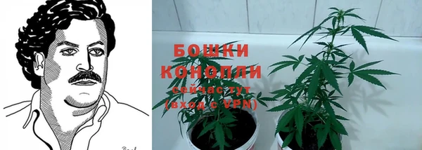 наркотики Зеленодольск