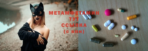 стаф Иннополис