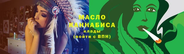 наркотики Зеленодольск