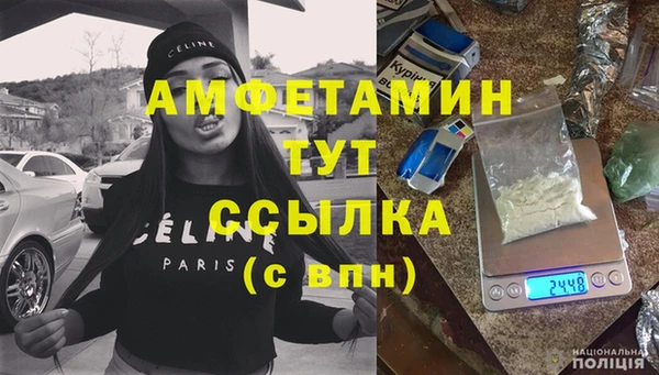 стаф Иннополис