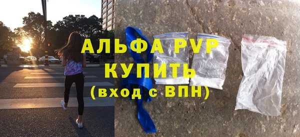 наркотики Зеленодольск