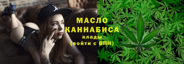 стаф Иннополис