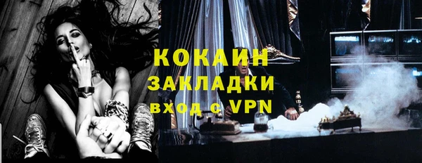 наркотики Зеленодольск